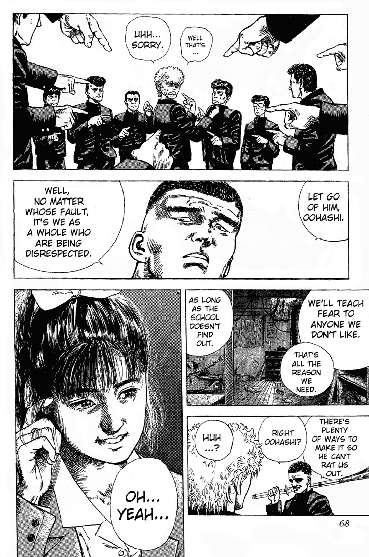 Rokudenashi Blues chapter 3 - page 8