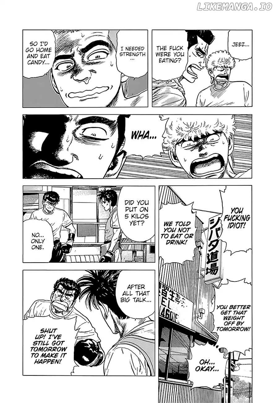 Rokudenashi Blues chapter 218 - page 17
