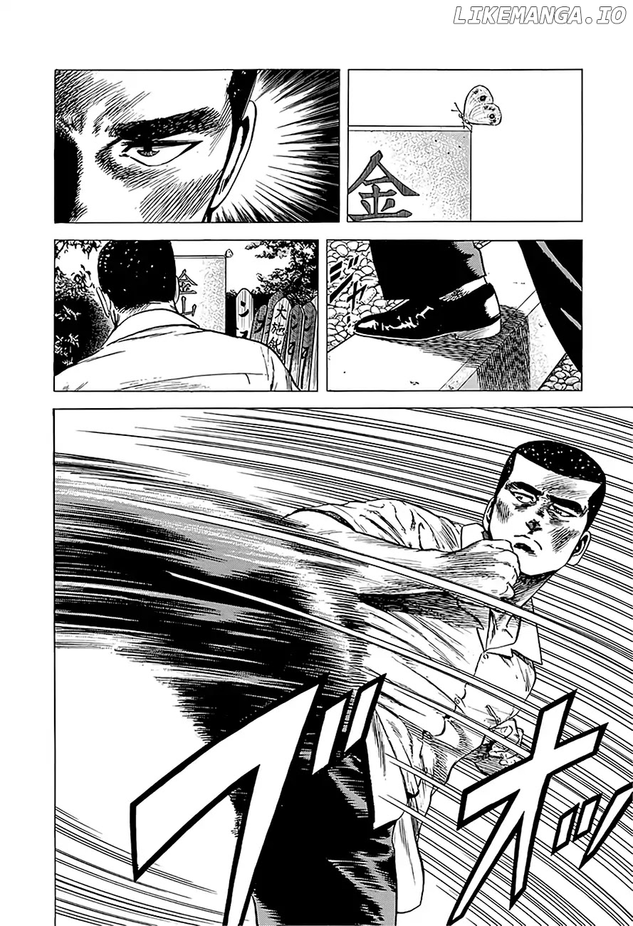 Rokudenashi Blues chapter 218 - page 19