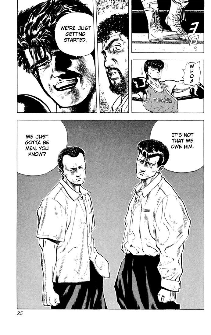 Rokudenashi Blues chapter 9 - page 19