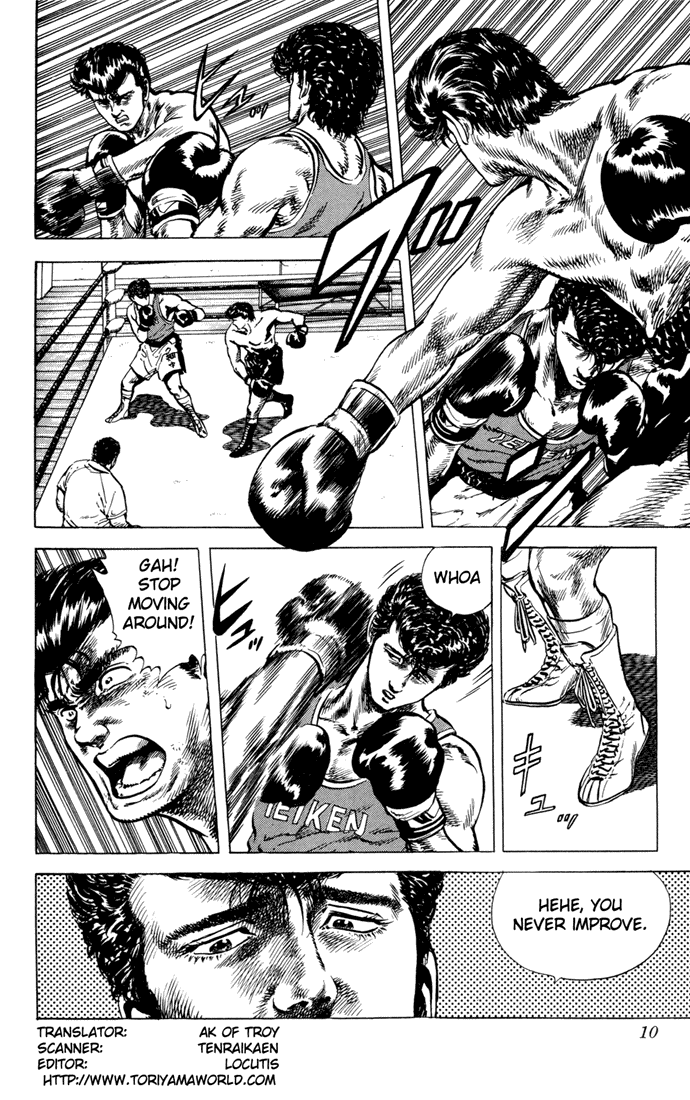 Rokudenashi Blues chapter 9 - page 4