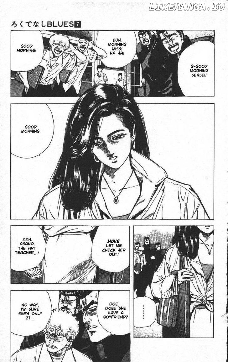 Rokudenashi Blues chapter 65 - page 3