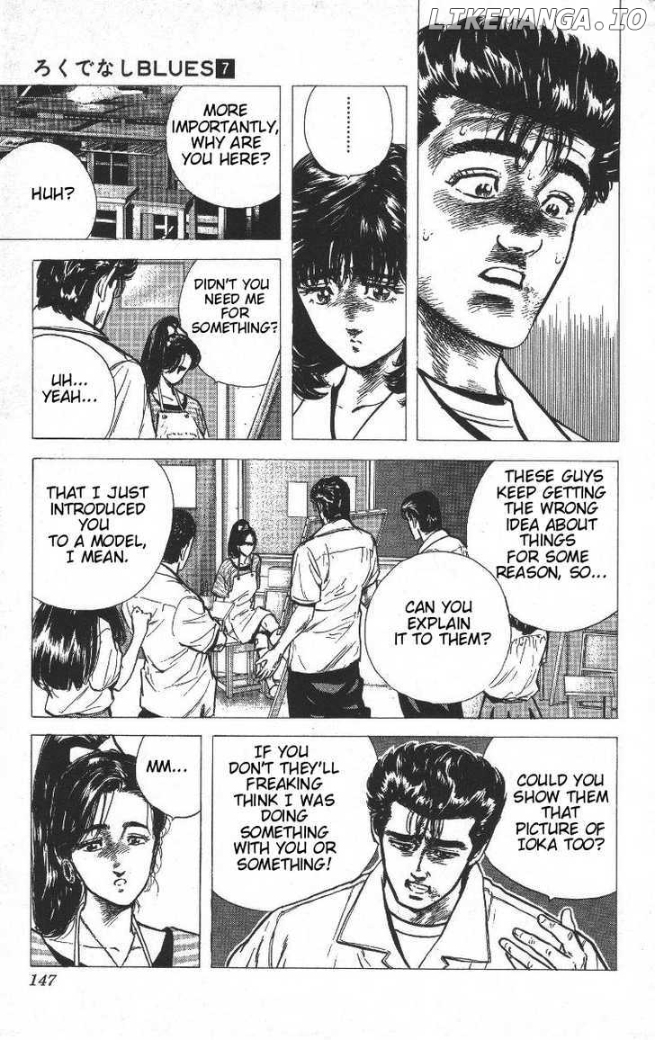 Rokudenashi Blues chapter 66 - page 7