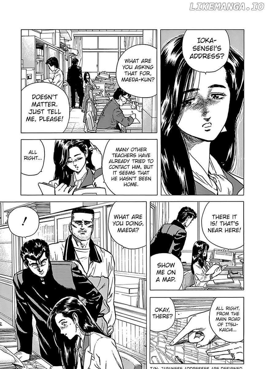 Rokudenashi Blues chapter 175 - page 16