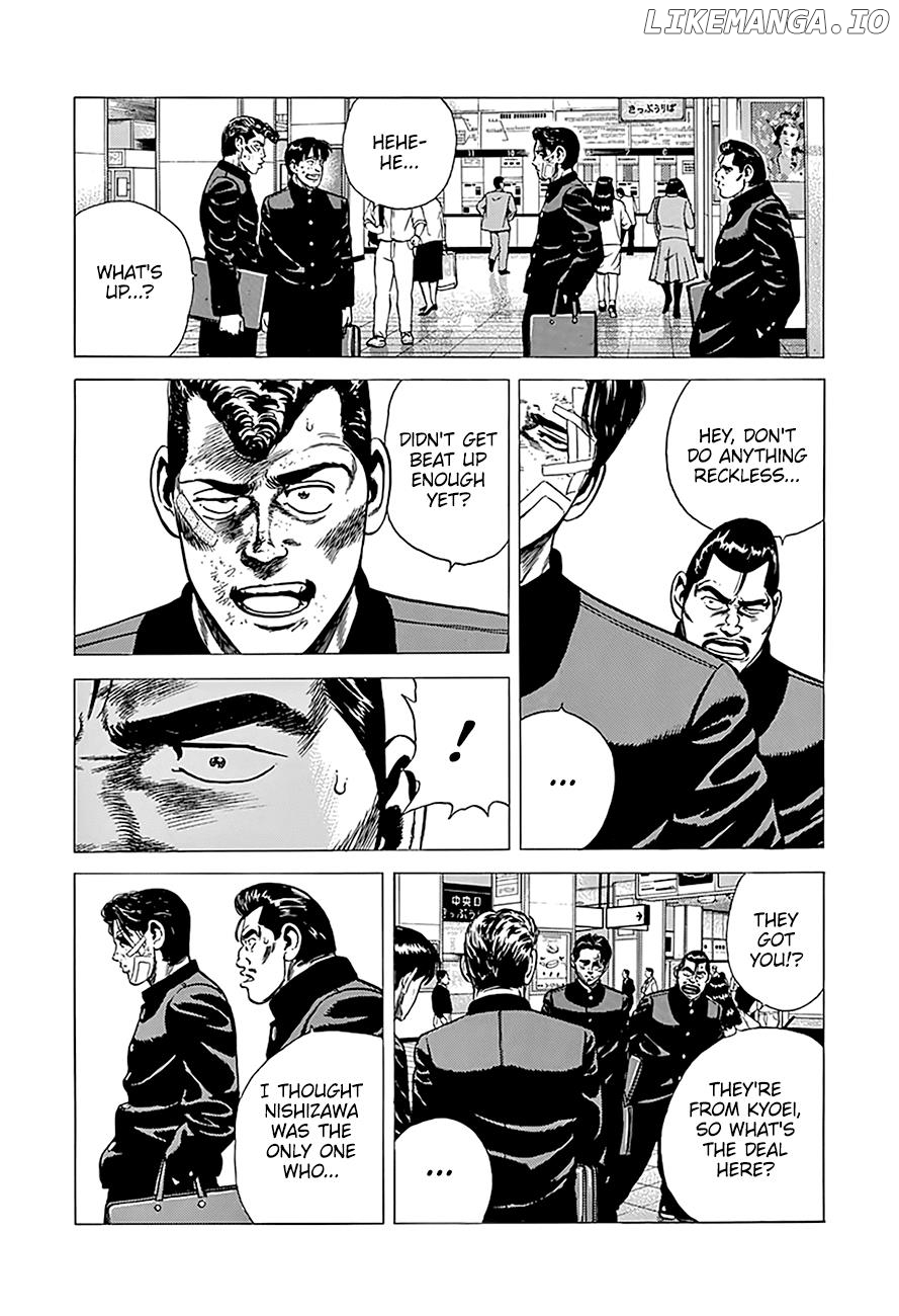Rokudenashi Blues chapter 242 - page 7
