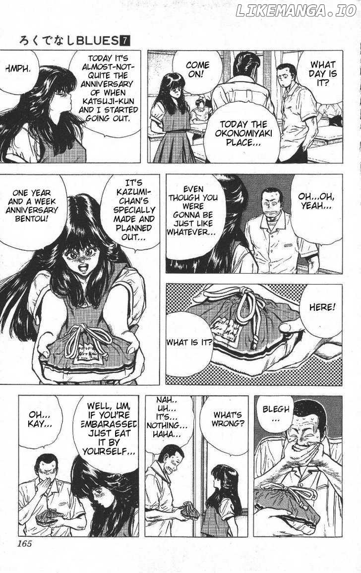 Rokudenashi Blues chapter 67 - page 5