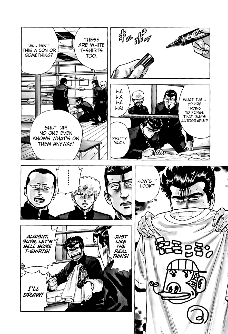 Rokudenashi Blues chapter 199 - page 17