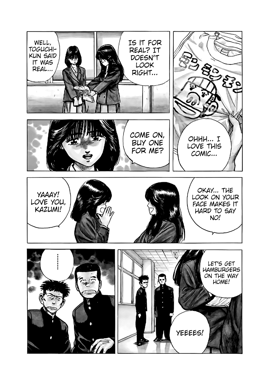 Rokudenashi Blues chapter 199 - page 21