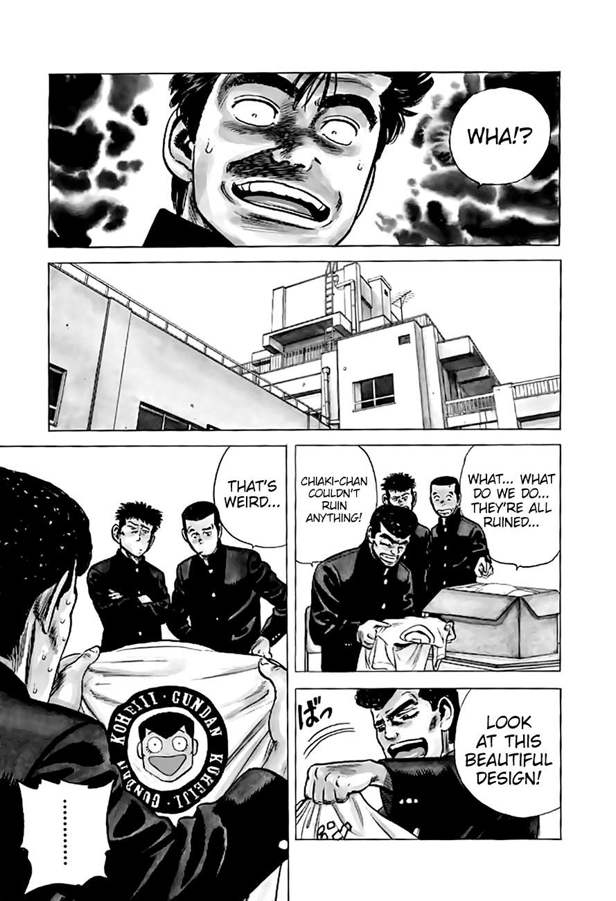 Rokudenashi Blues chapter 199 - page 24