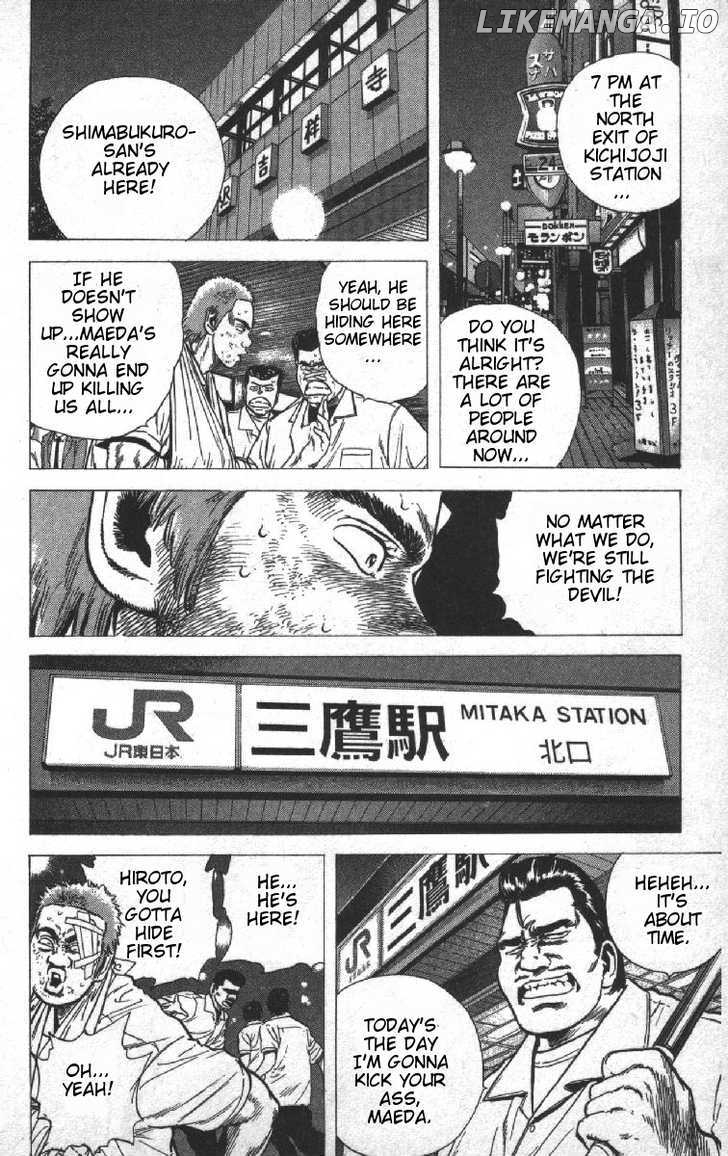 Rokudenashi Blues chapter 69 - page 16