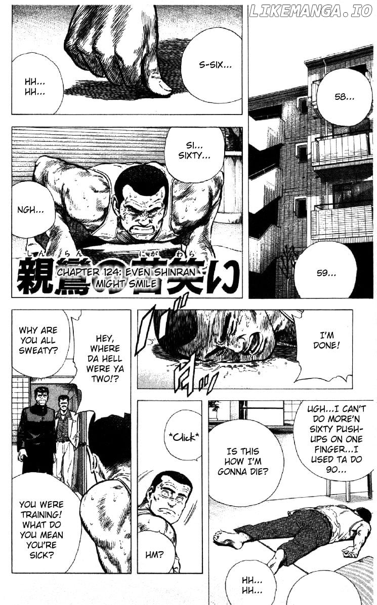 Rokudenashi Blues chapter 124 - page 1