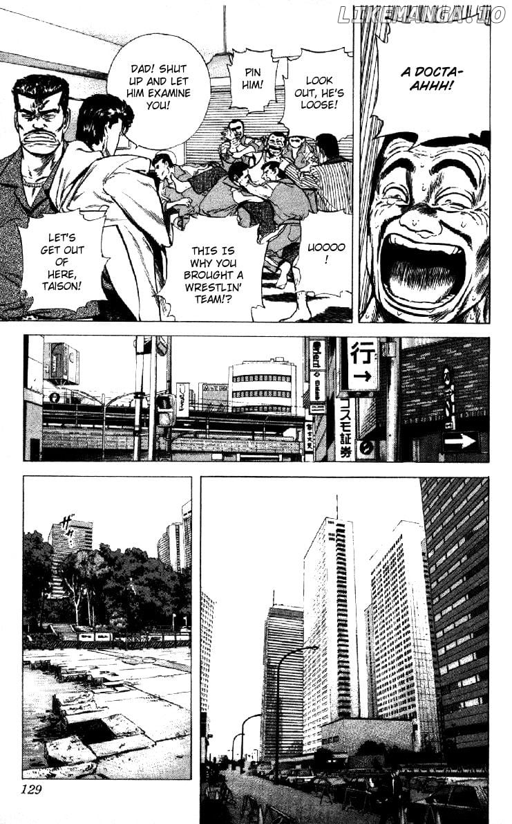 Rokudenashi Blues chapter 124 - page 6
