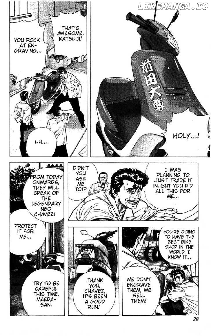 Rokudenashi Blues chapter 70 - page 2