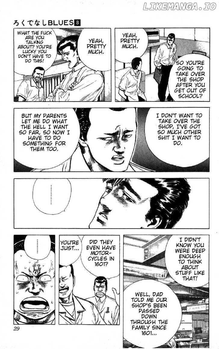 Rokudenashi Blues chapter 70 - page 3