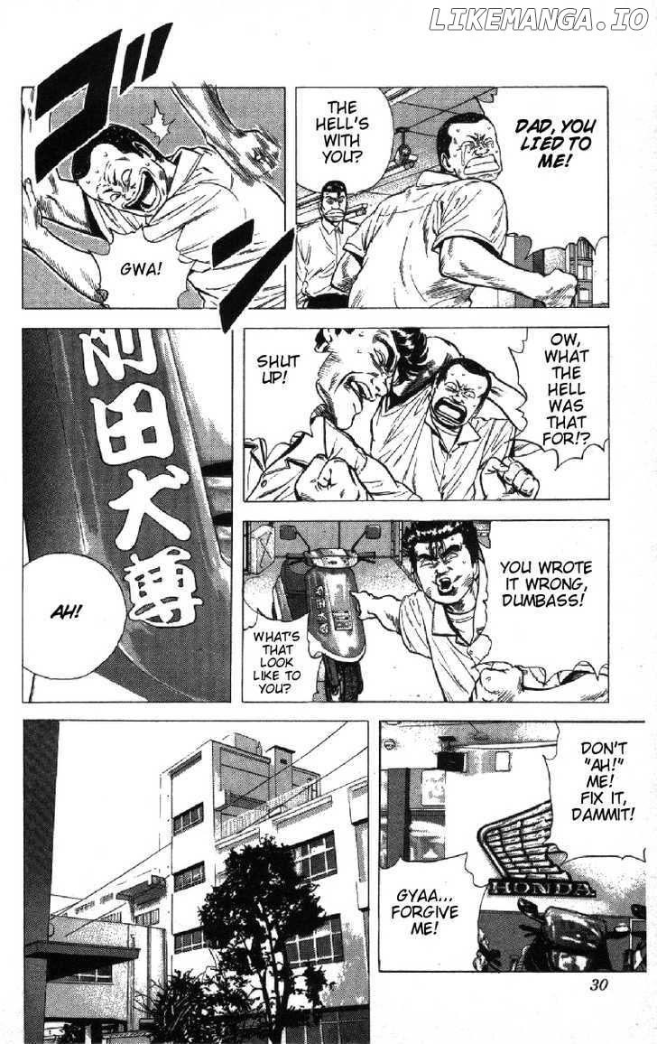 Rokudenashi Blues chapter 70 - page 4