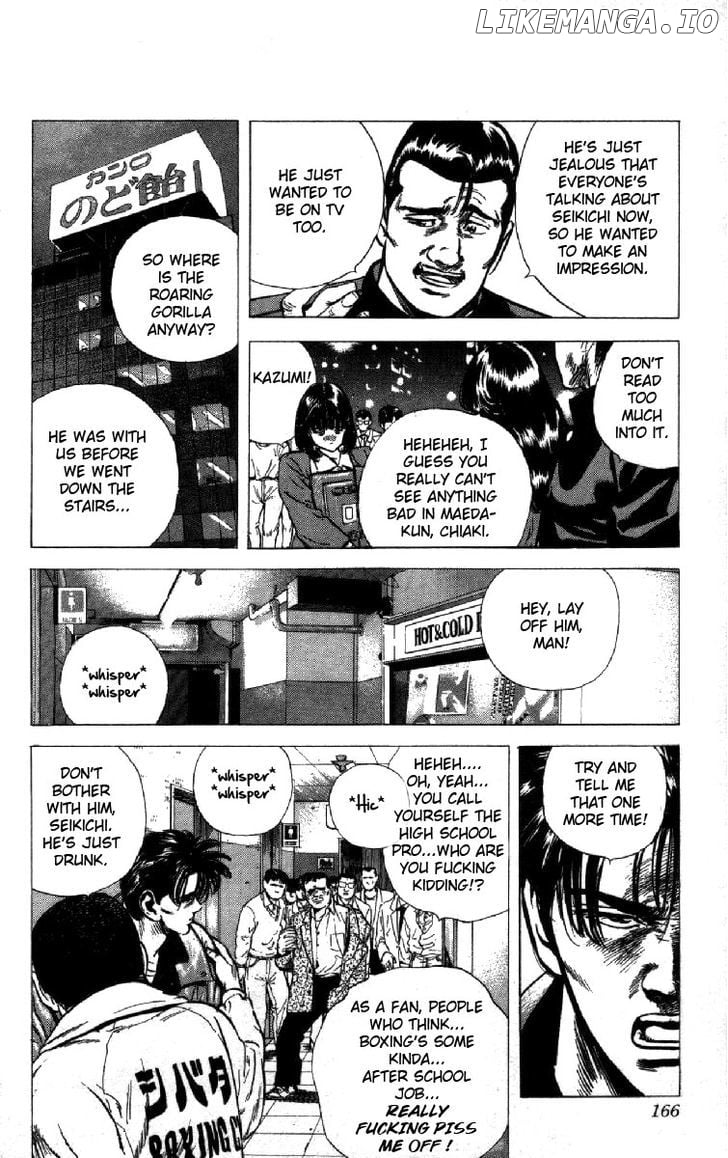 Rokudenashi Blues chapter 126 - page 4