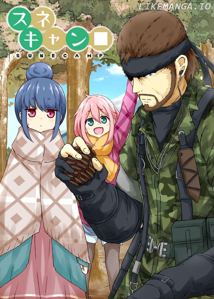 Yurucamp △ - Snake Camp Chapter 1 - page 1
