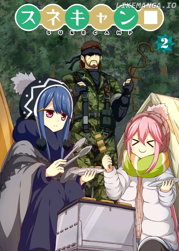 Yurucamp △ - Snake Camp Chapter 2 - page 1
