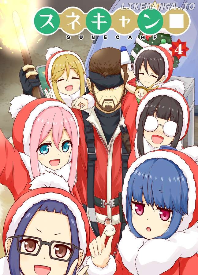 Yurucamp △ - Snake Camp Chapter 4 - page 1