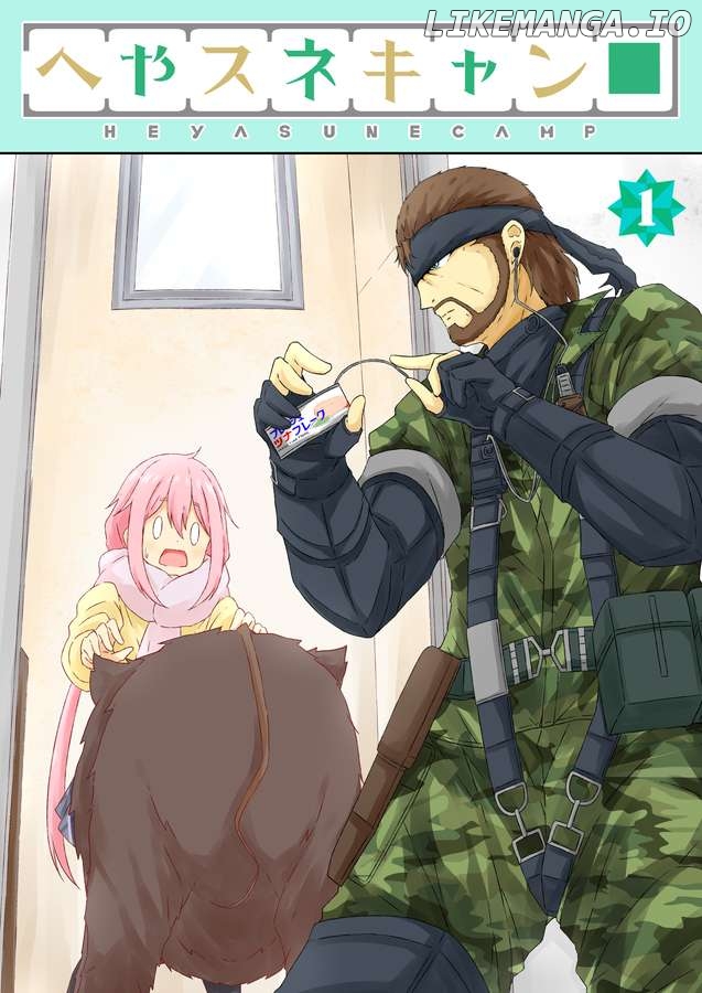 Yurucamp △ - Snake Camp Chapter 6 - page 1