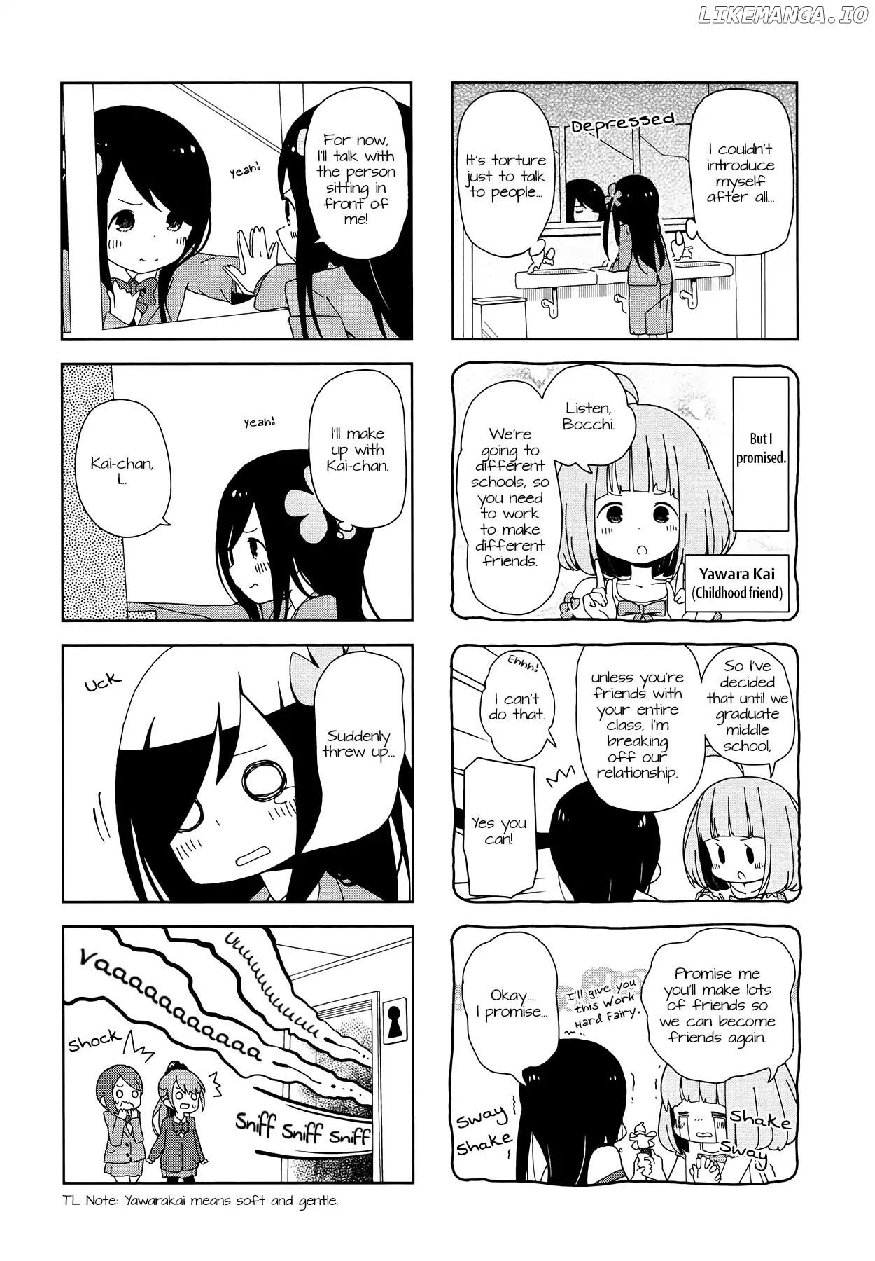 Hitoribocchi No Oo Seikatsu chapter 1 - page 5