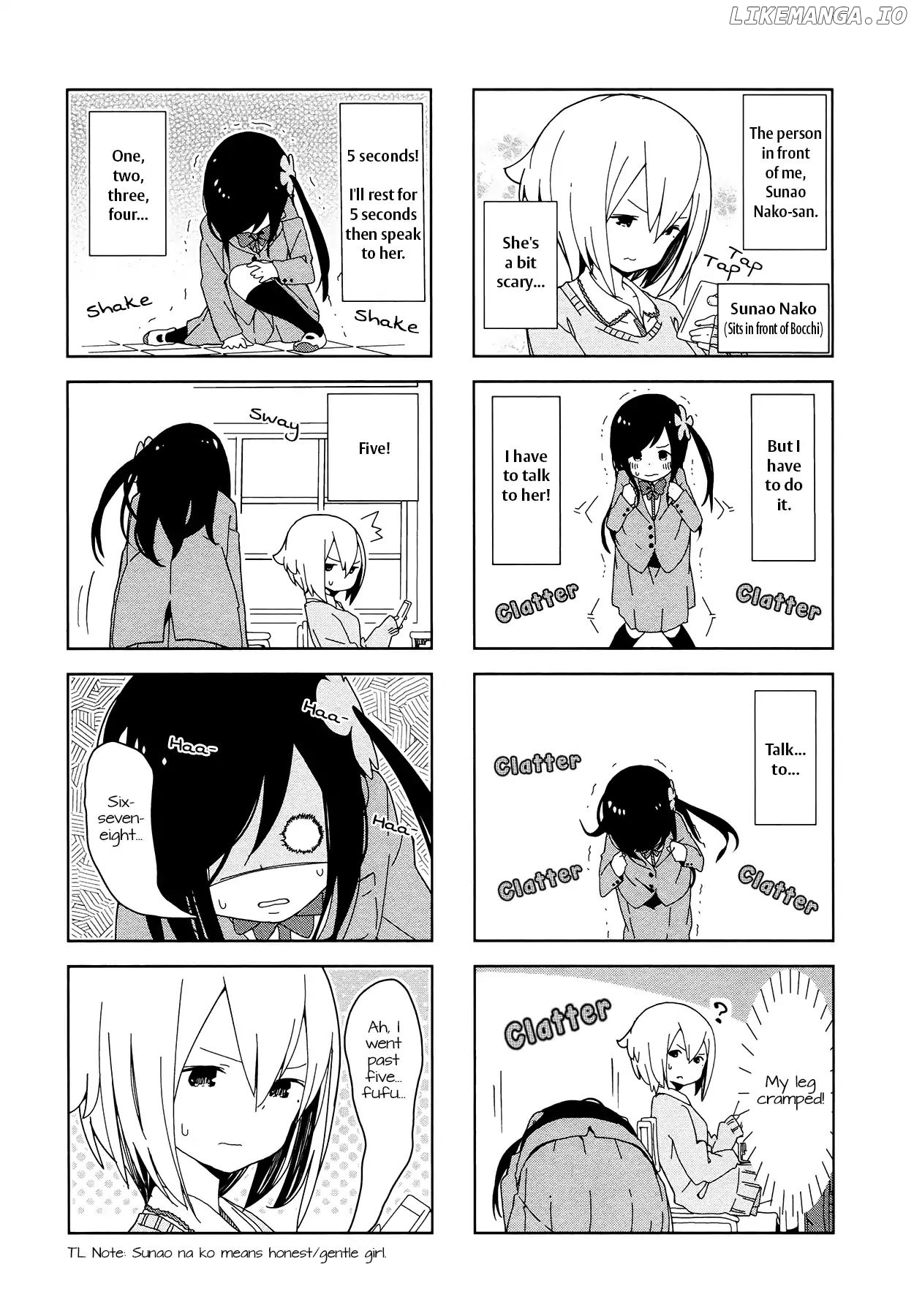 Hitoribocchi No Oo Seikatsu chapter 1 - page 6