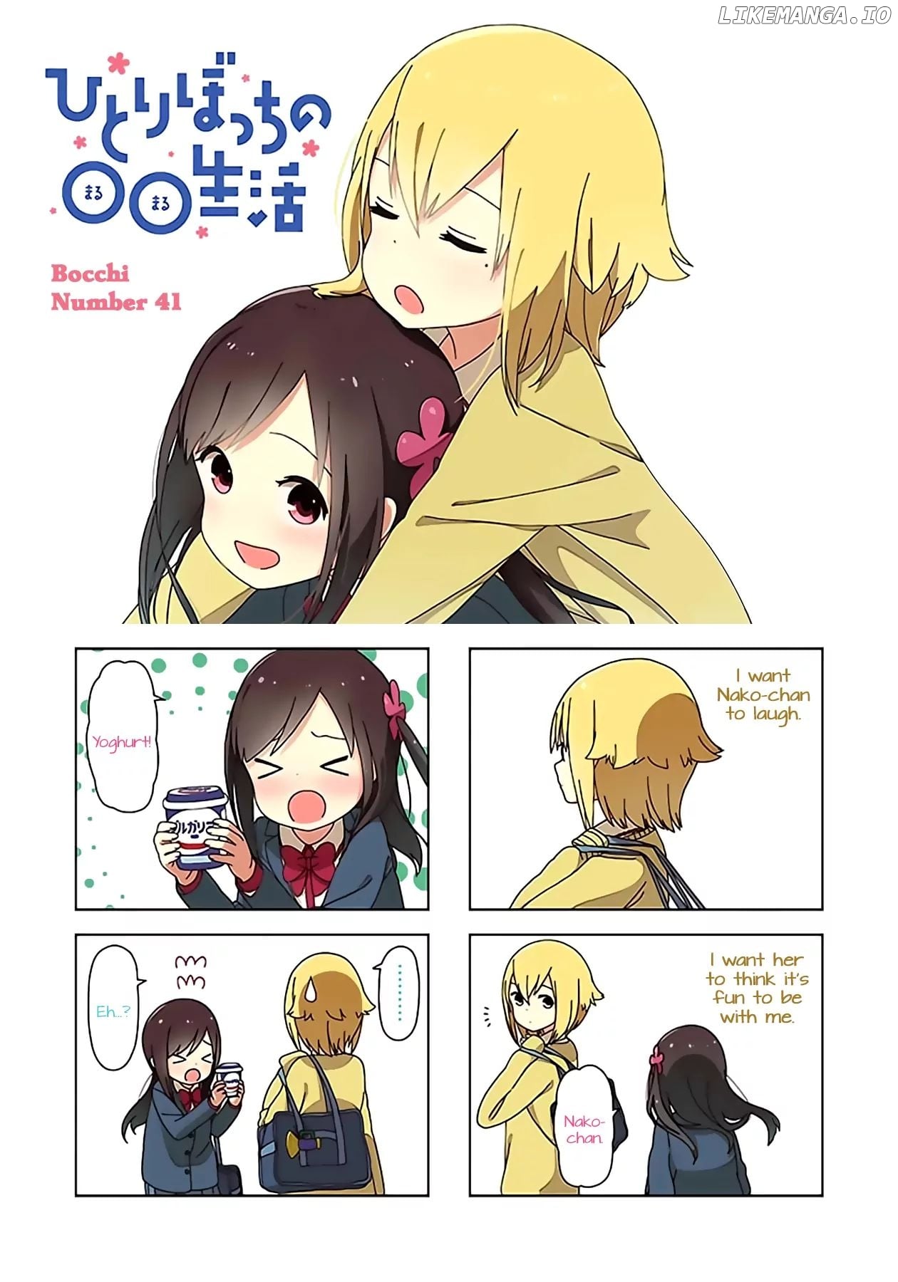 Hitoribocchi No Oo Seikatsu chapter 41 - page 1