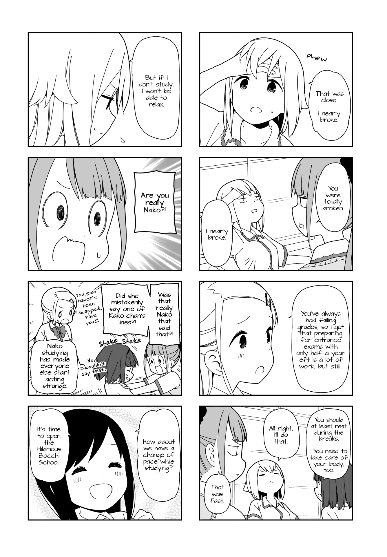 Hitoribocchi No Oo Seikatsu chapter 76 - page 2