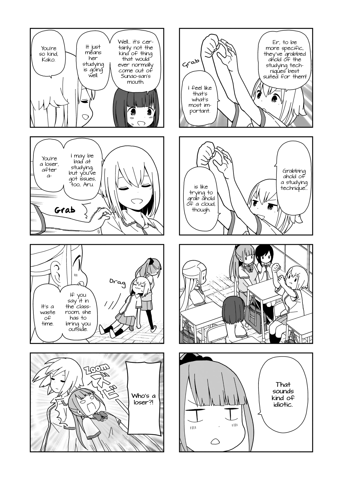 Hitoribocchi No Oo Seikatsu chapter 76 - page 7