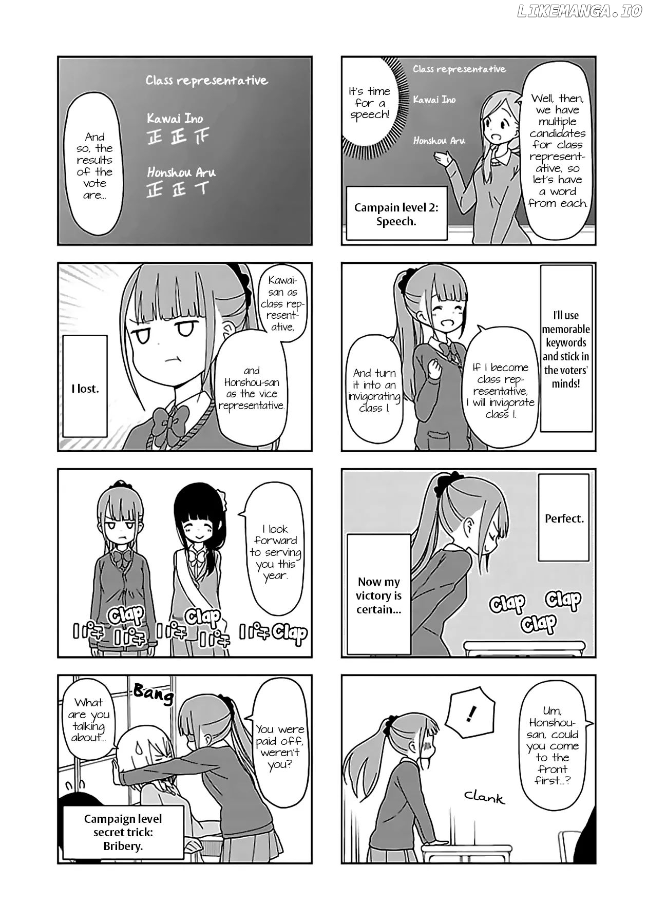 Hitoribocchi No Oo Seikatsu chapter 35 - page 5