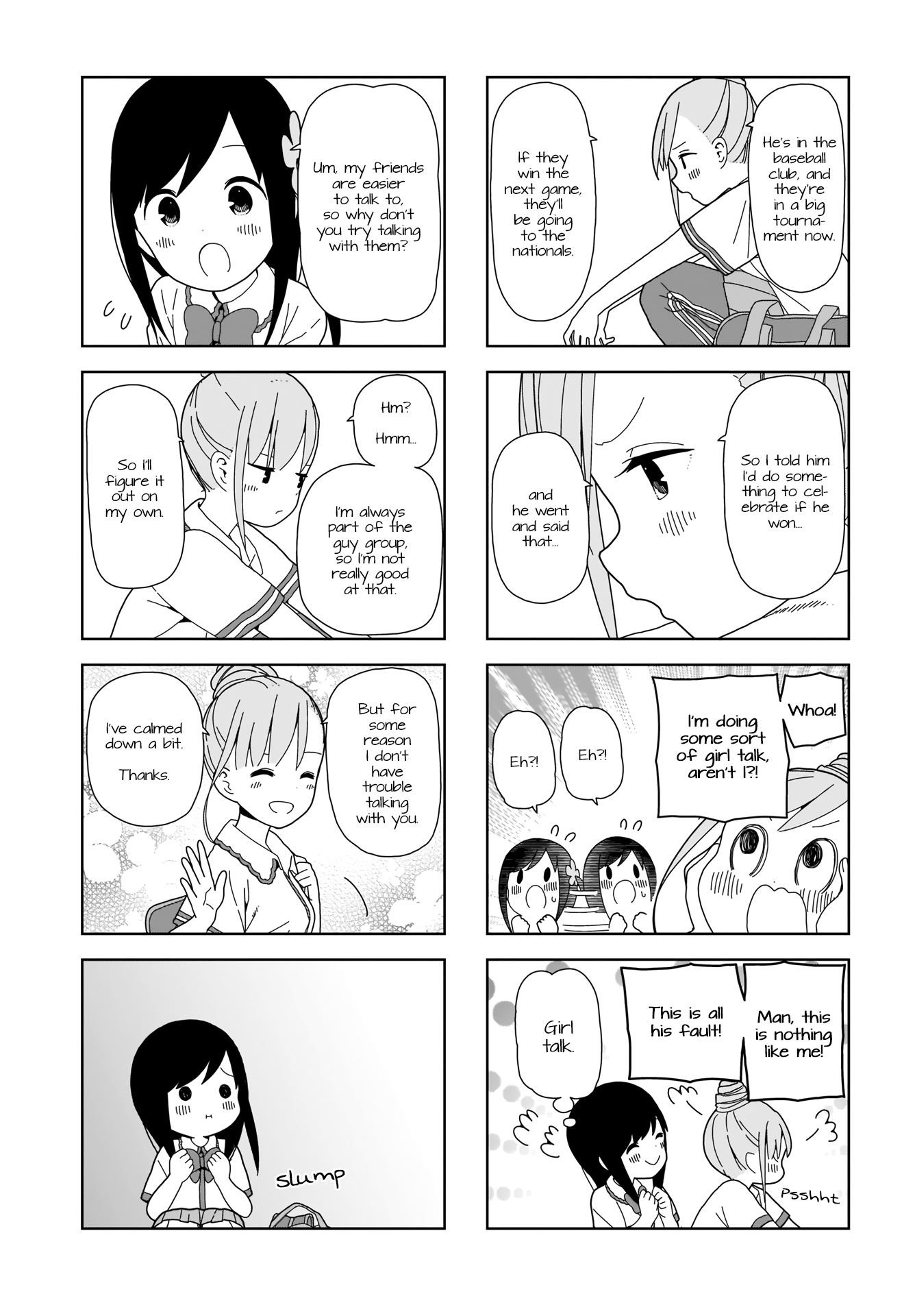 Hitoribocchi No Oo Seikatsu chapter 77 - page 3