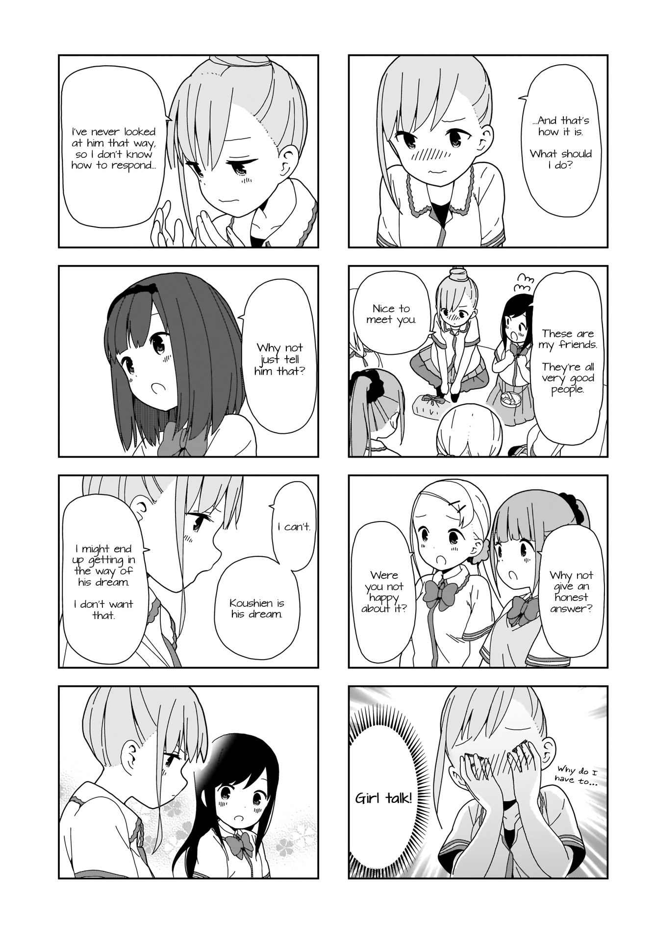 Hitoribocchi No Oo Seikatsu chapter 77 - page 5