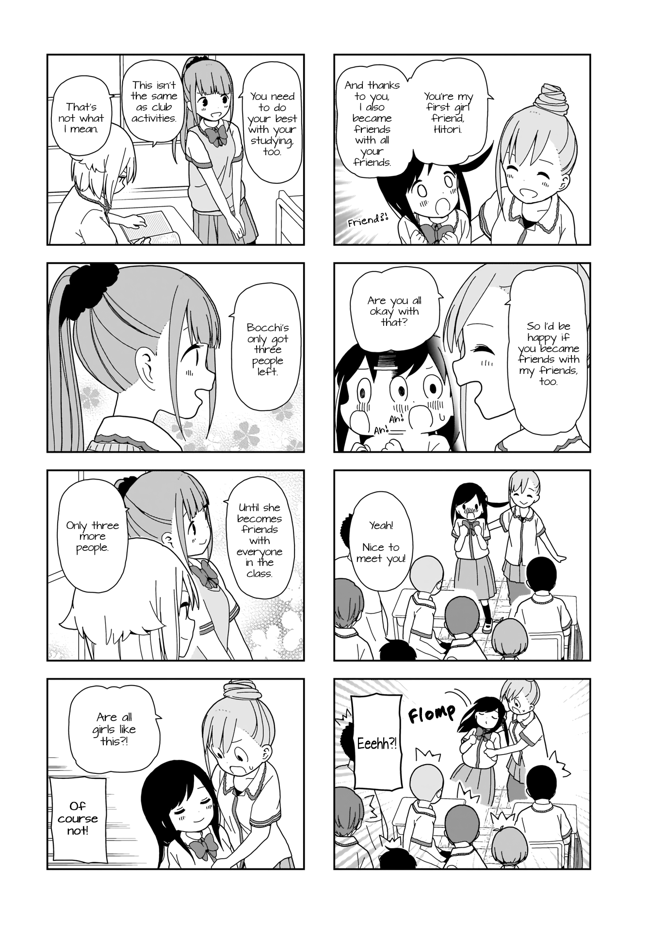 Hitoribocchi No Oo Seikatsu chapter 77 - page 8