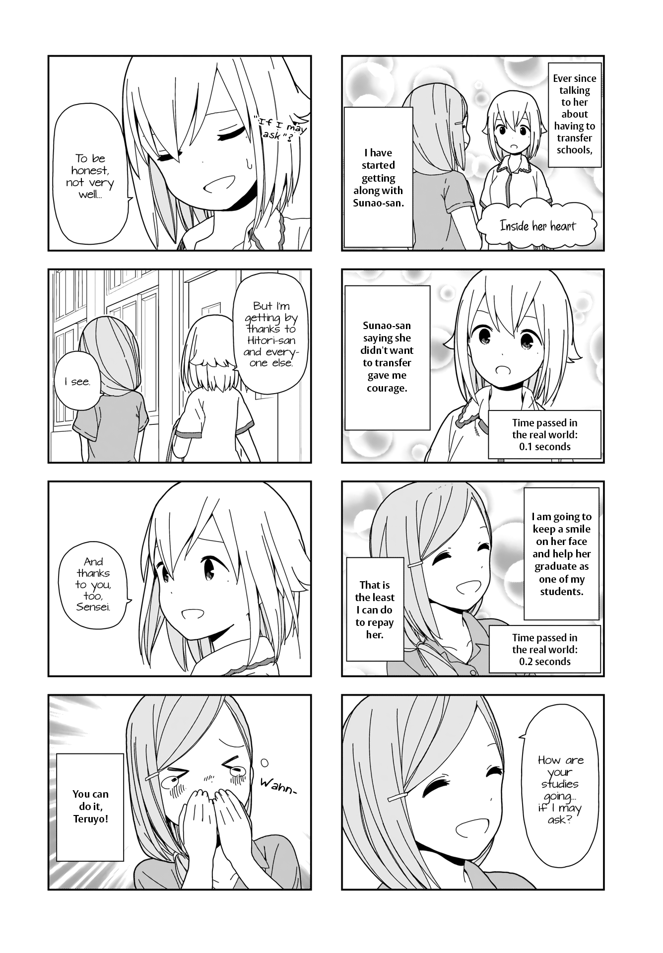 Hitoribocchi No Oo Seikatsu chapter 78 - page 2