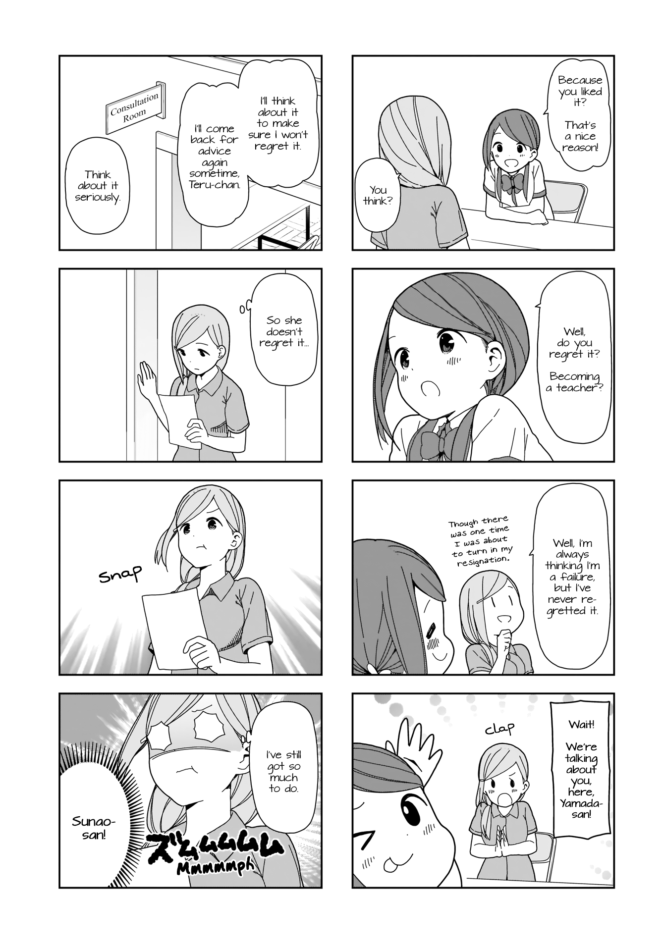 Hitoribocchi No Oo Seikatsu chapter 78 - page 5