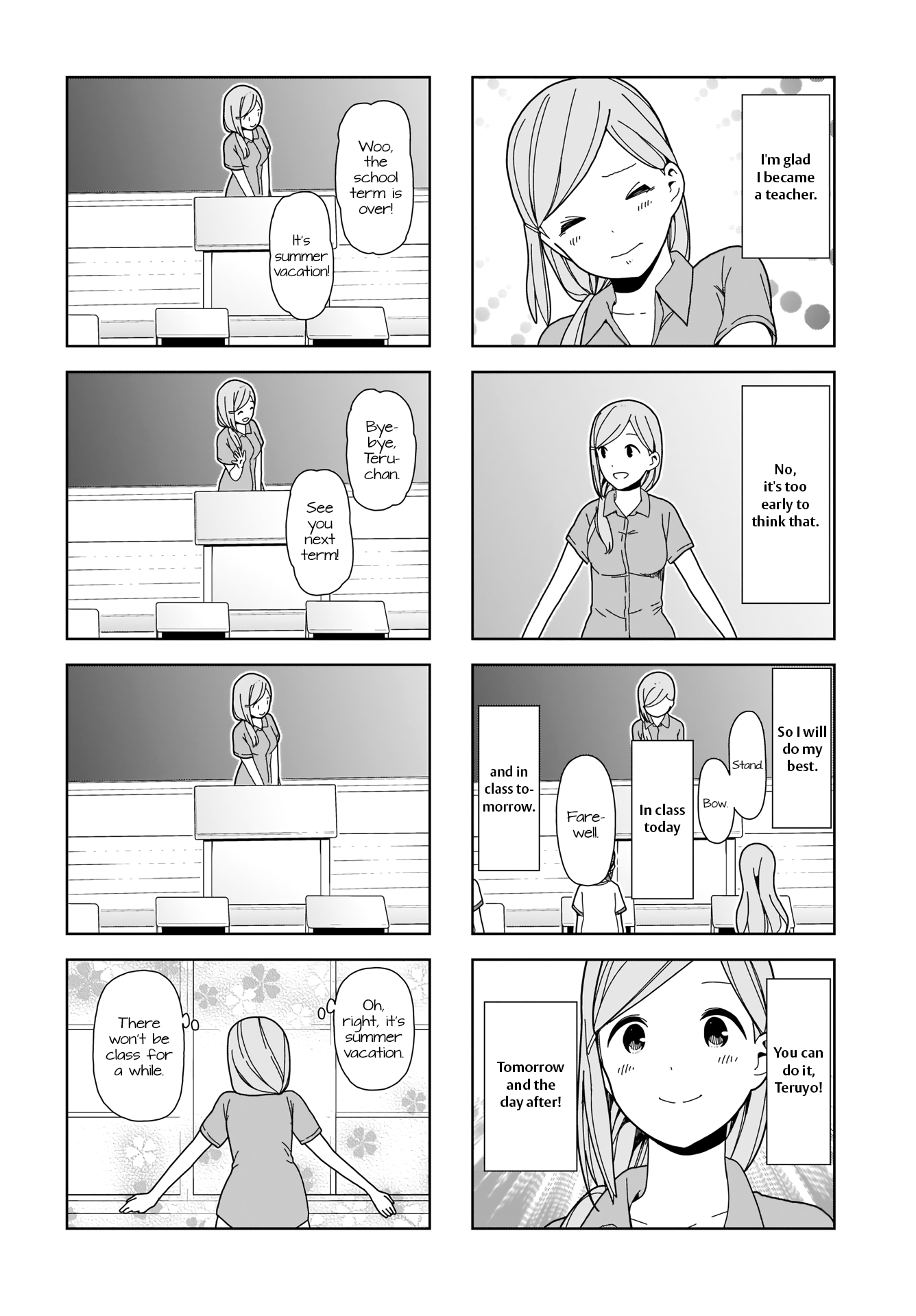 Hitoribocchi No Oo Seikatsu chapter 78 - page 8