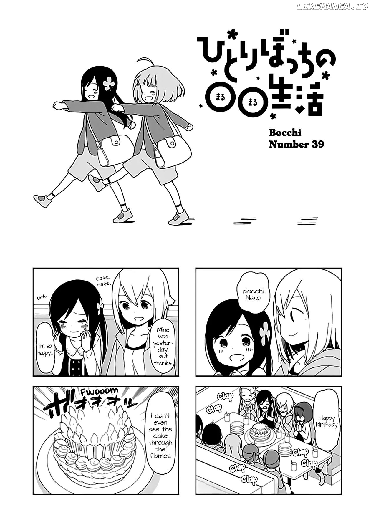 Hitoribocchi No Oo Seikatsu chapter 39 - page 1