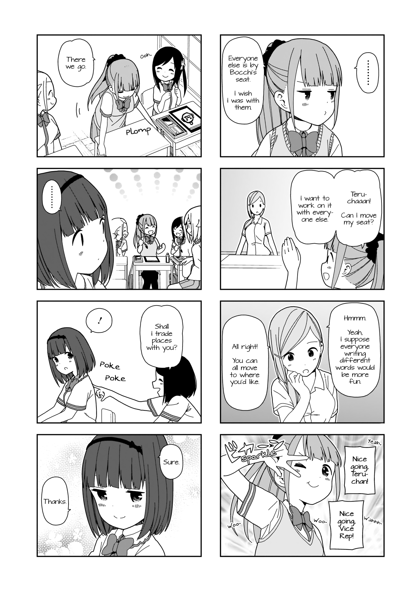 Hitoribocchi No Oo Seikatsu chapter 81 - page 3