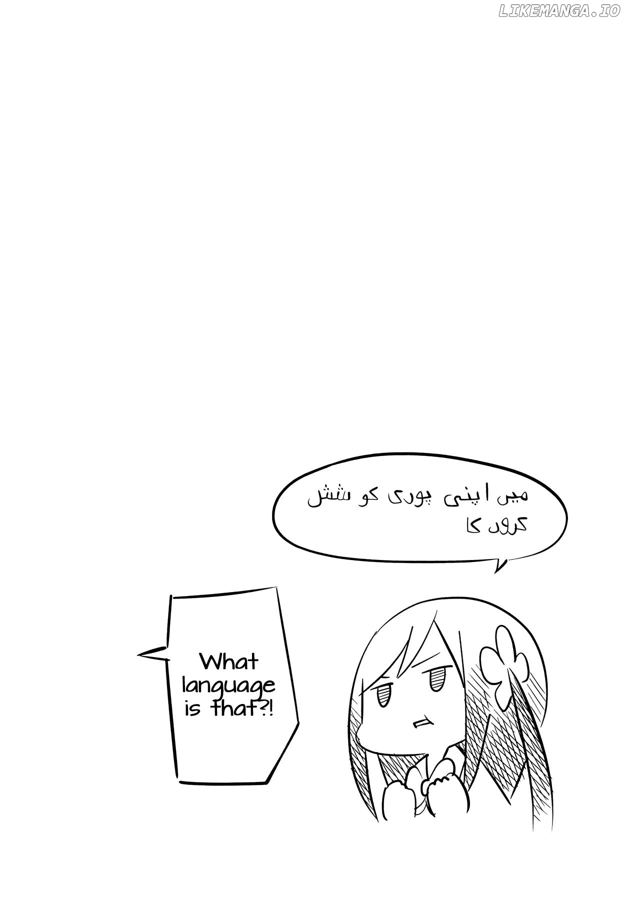 Hitoribocchi No Oo Seikatsu chapter 4 - page 10