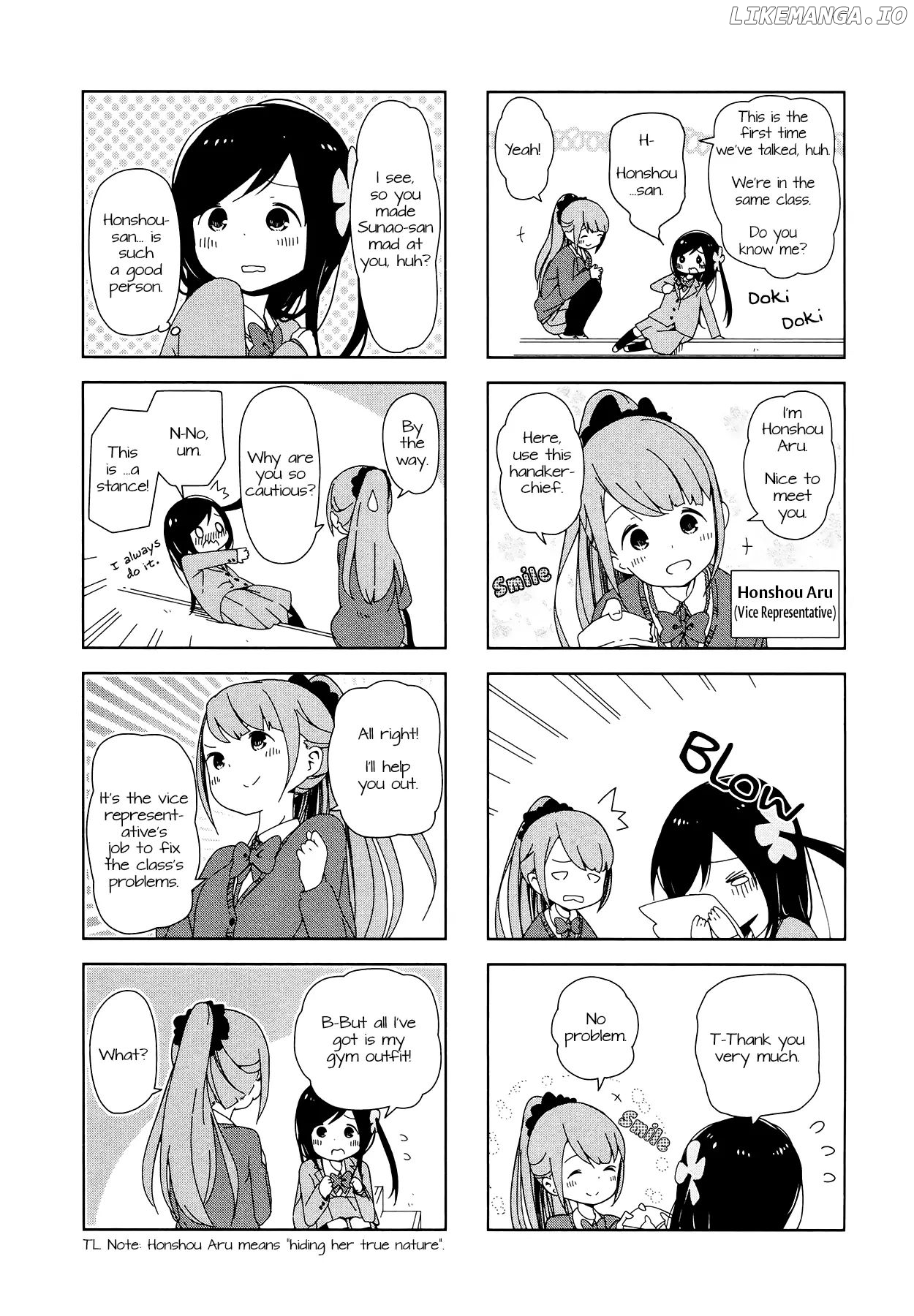 Hitoribocchi No Oo Seikatsu chapter 4 - page 3