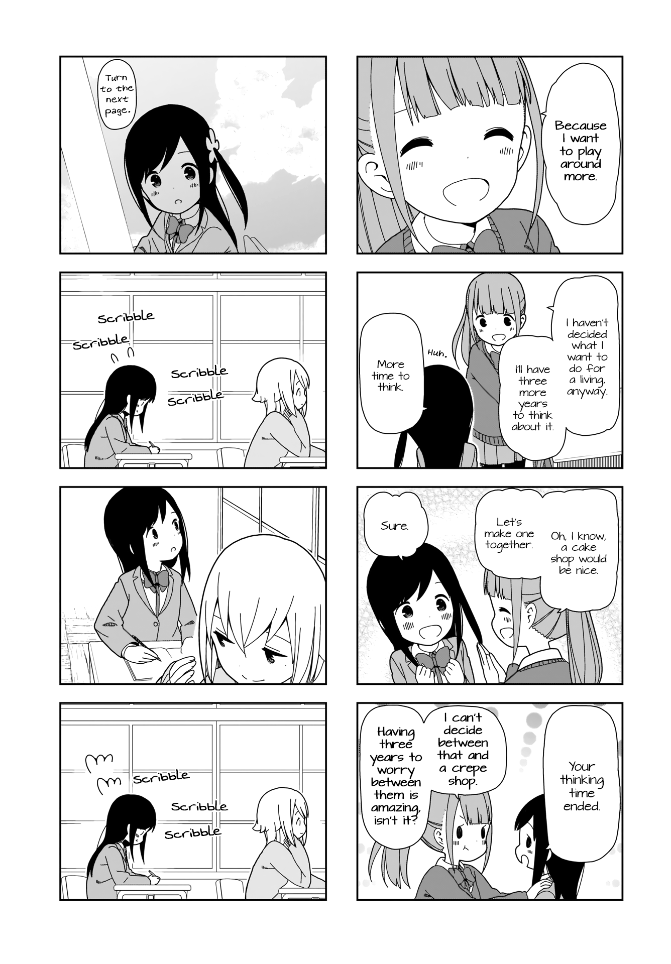Hitoribocchi No Oo Seikatsu chapter 83 - page 5