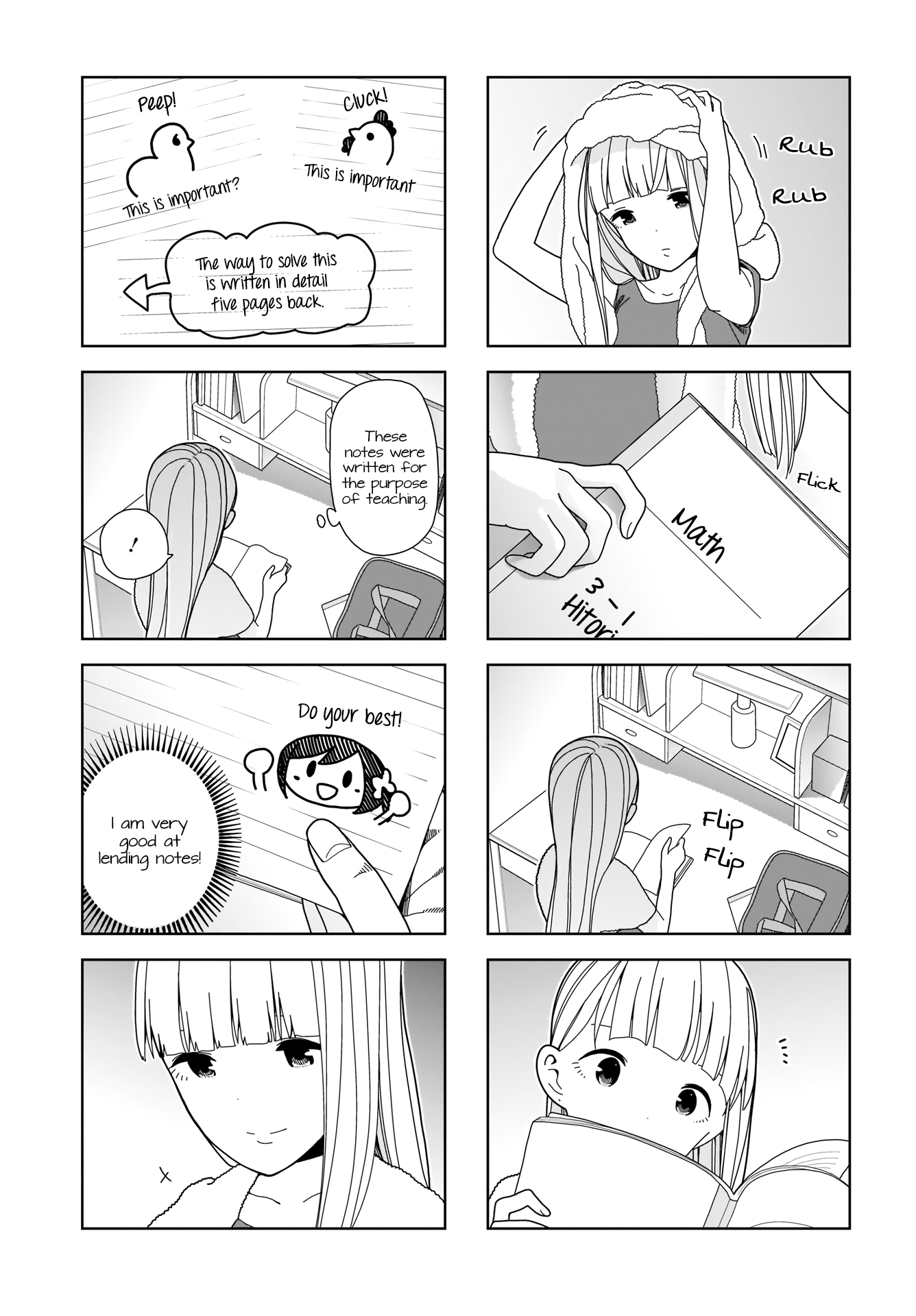 Hitoribocchi No Oo Seikatsu chapter 83 - page 7