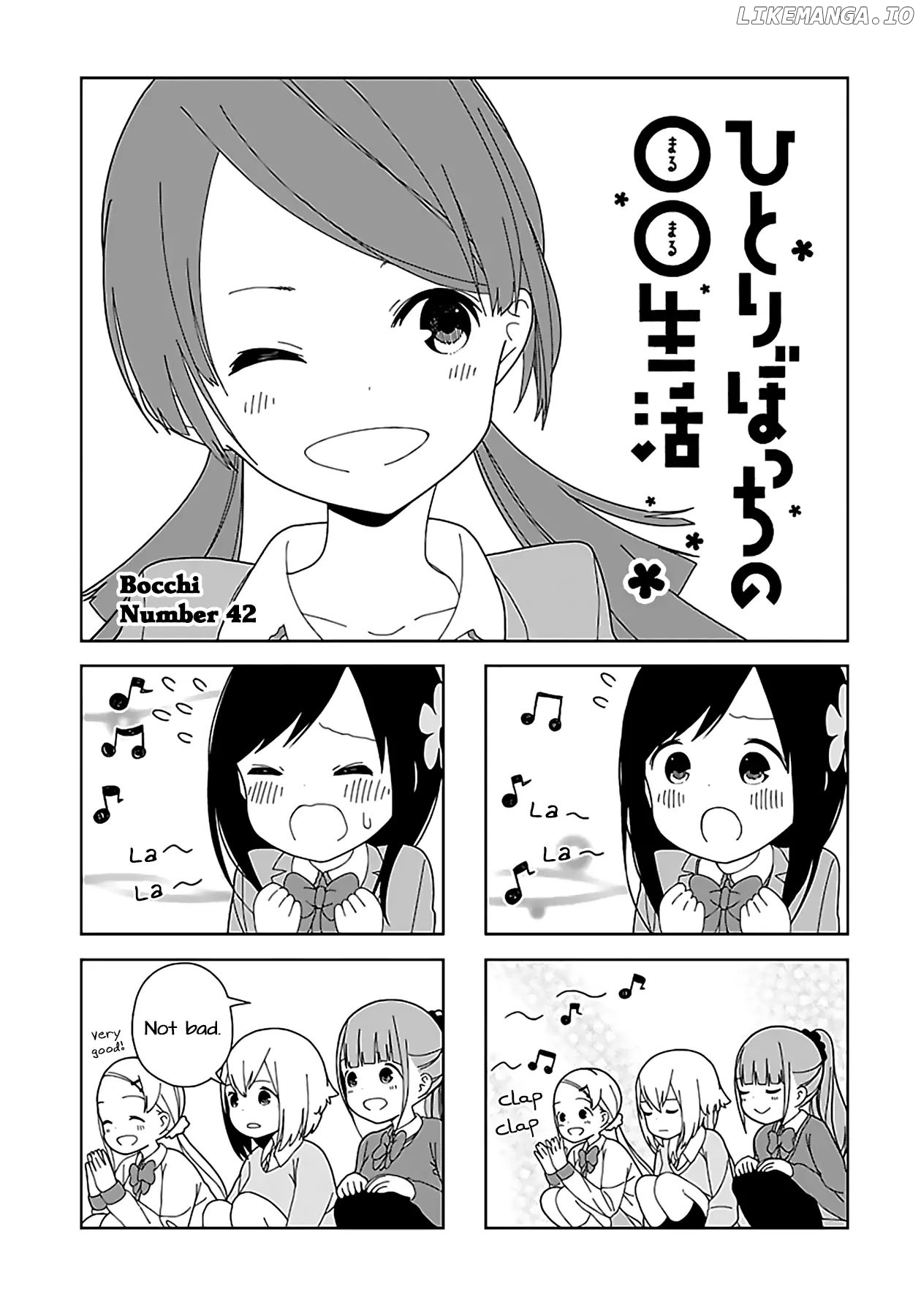 Hitoribocchi No Oo Seikatsu chapter 42 - page 1