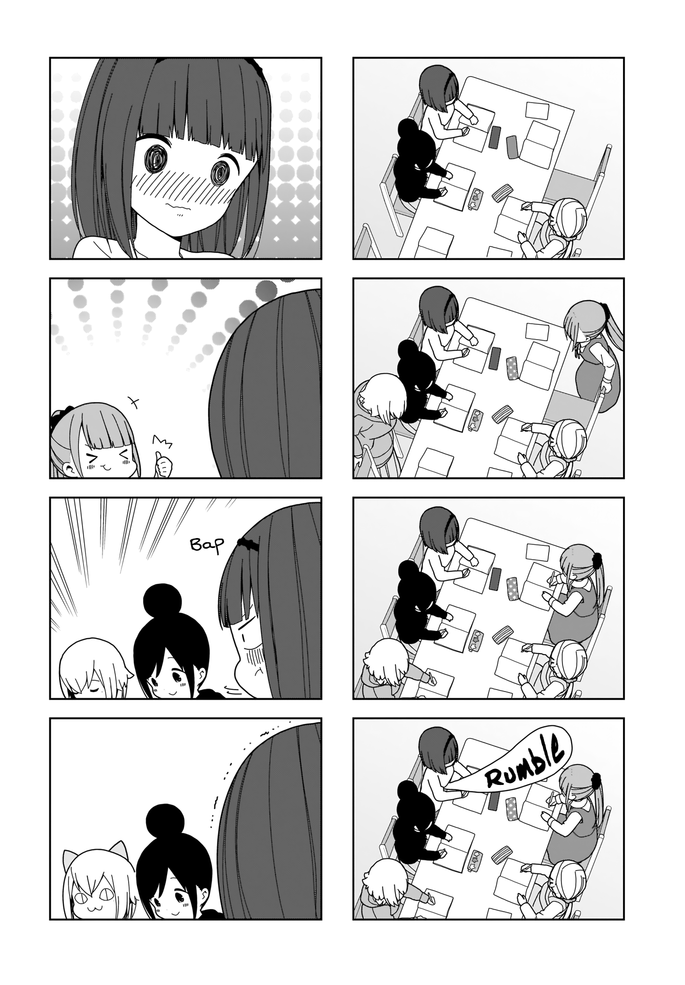 Hitoribocchi No Oo Seikatsu chapter 84 - page 6