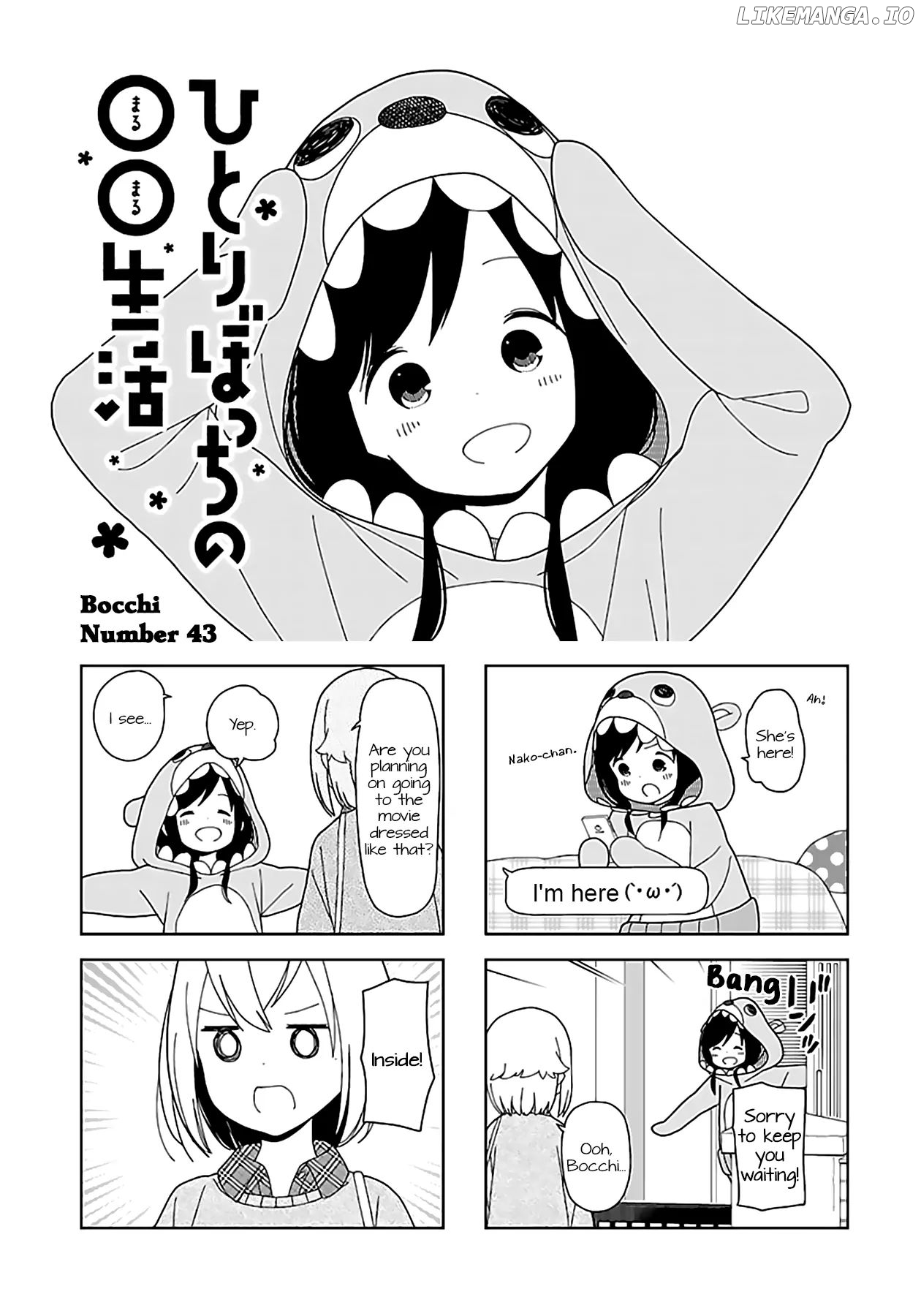 Hitoribocchi No Oo Seikatsu chapter 43 - page 1