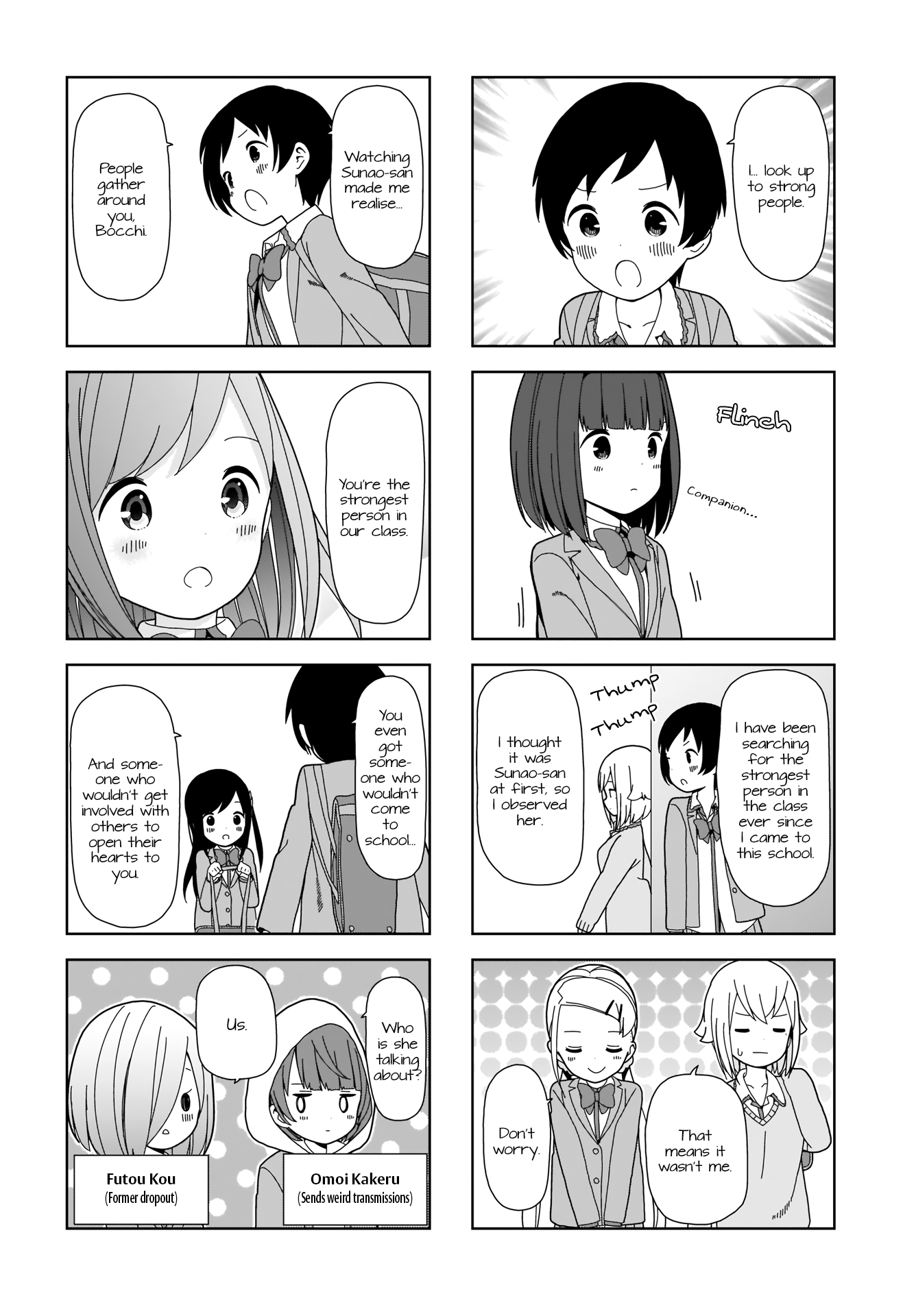 Hitoribocchi No Oo Seikatsu chapter 87 - page 6