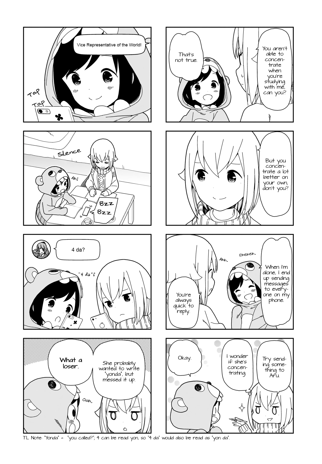 Hitoribocchi No Oo Seikatsu chapter 88 - page 6