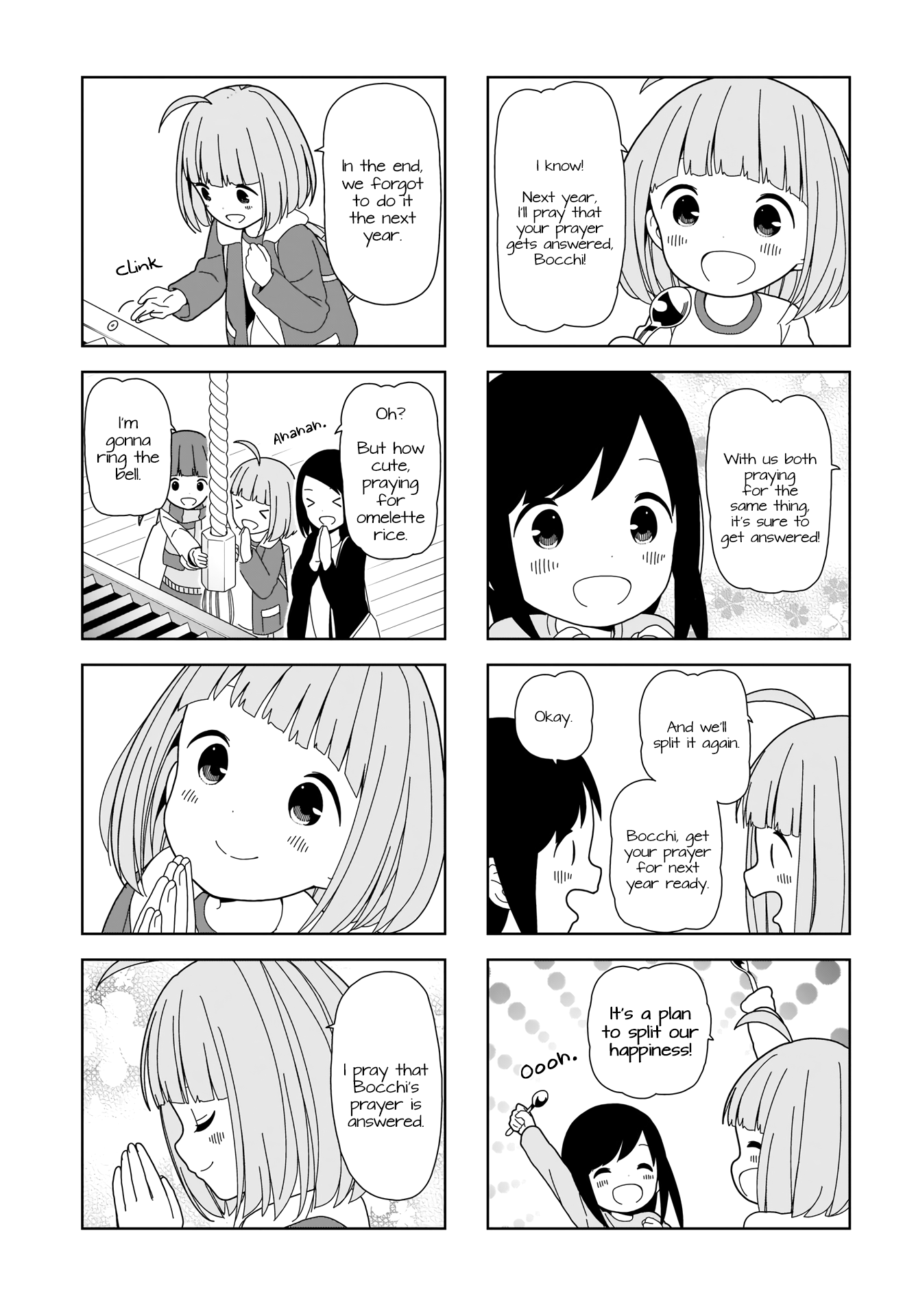 Hitoribocchi No Oo Seikatsu chapter 89 - page 5