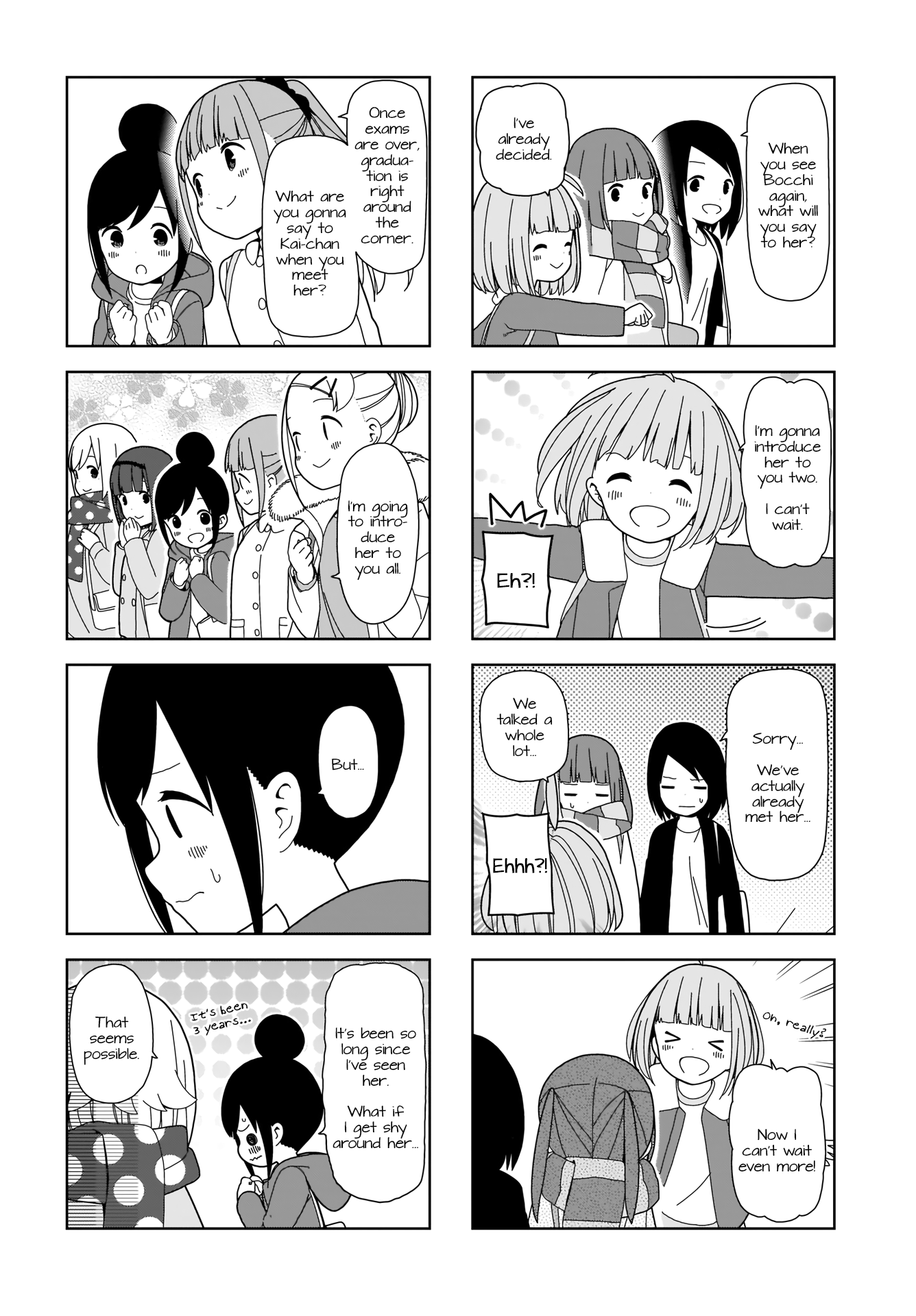 Hitoribocchi No Oo Seikatsu chapter 89 - page 8