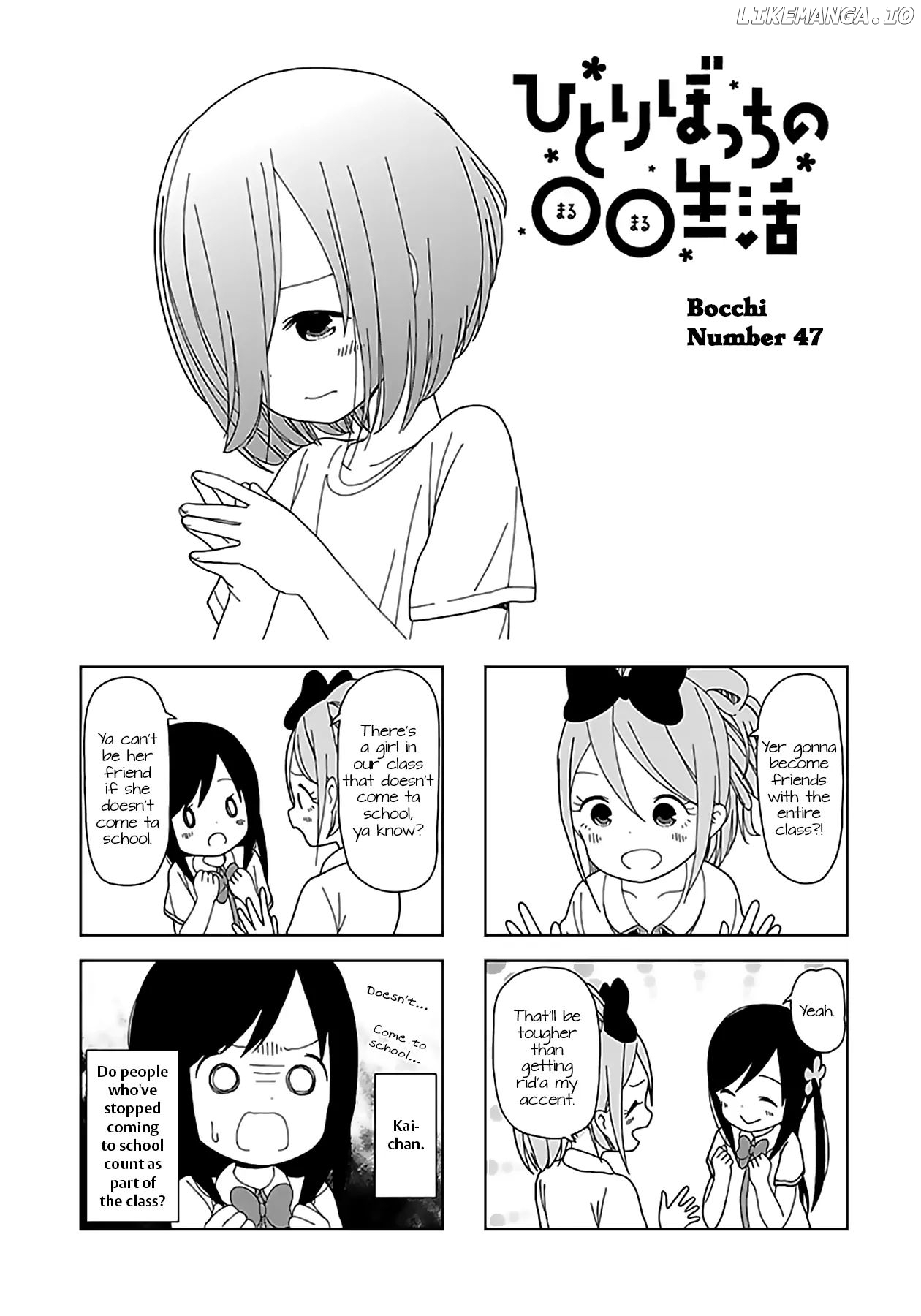 Hitoribocchi No Oo Seikatsu chapter 47 - page 1